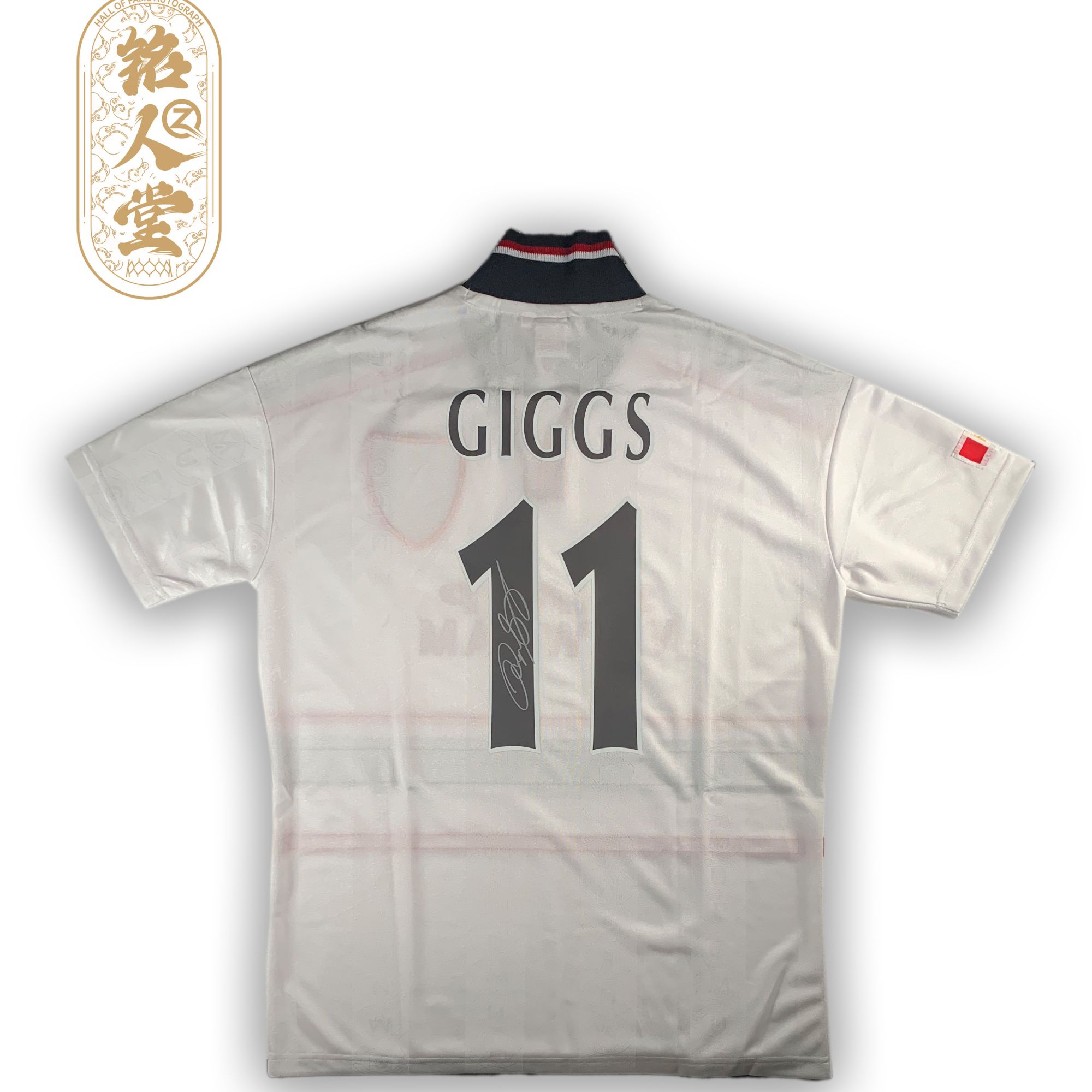 吉格斯亲签曼联客场sw装裱xjwjgk【铭人堂亲签足球直播专属链接】