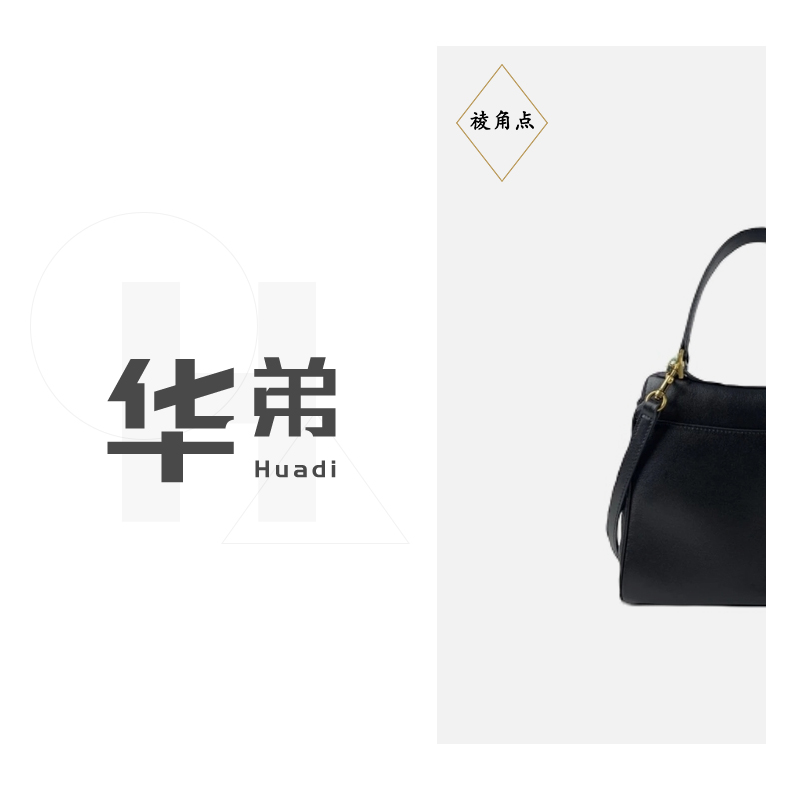 新款【RDO35平纹】女包潮流时尚手提包百搭女包简约斜跨单肩通勤包