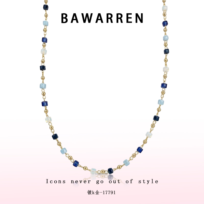 Bawarren 17791-【深海碎蓝】轻奢百搭项链