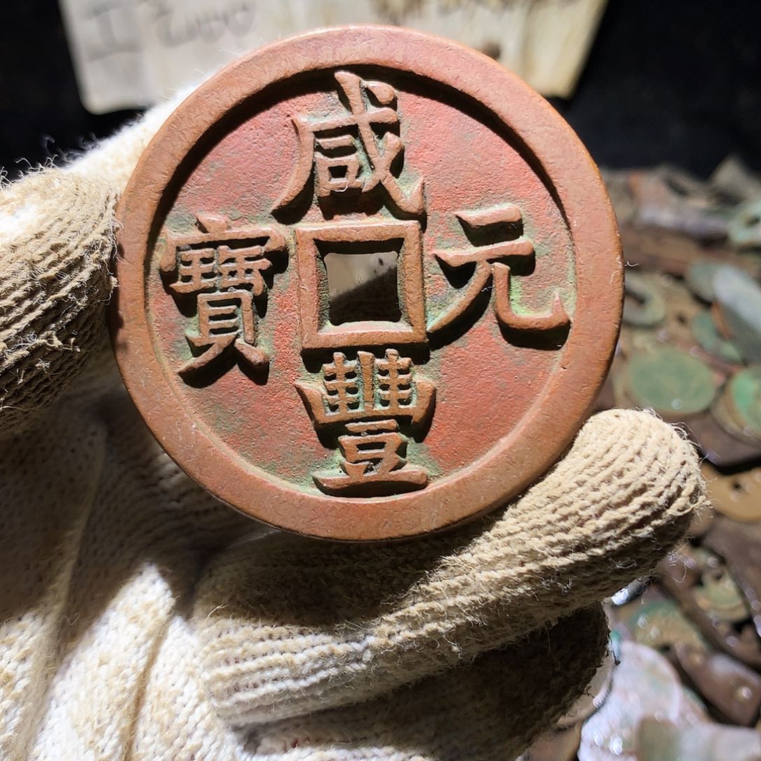 思***邪小杨小杨工艺品手机挂件