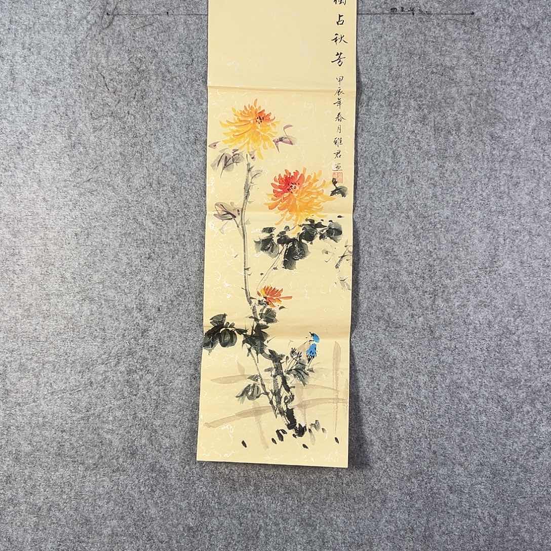 国画446 花鸟在此鸣叫的日子