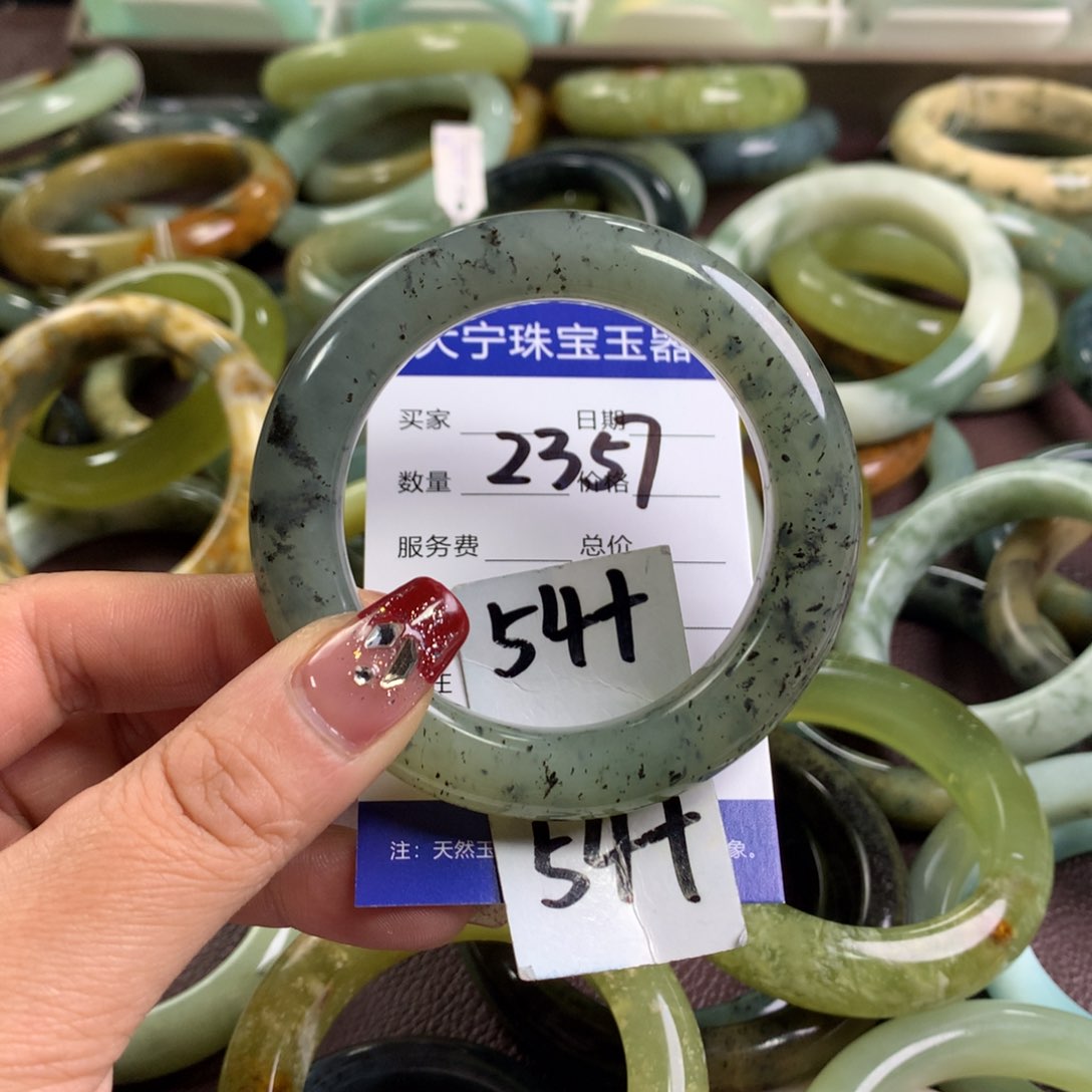 蛇纹石玉手镯未镶嵌2357