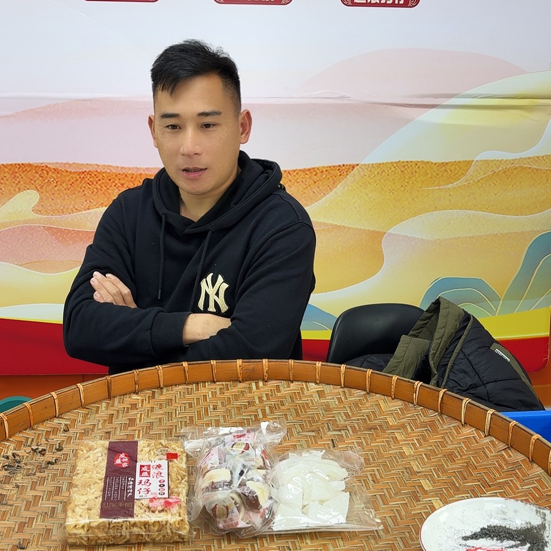 糯米糍家乡特产家乡特产