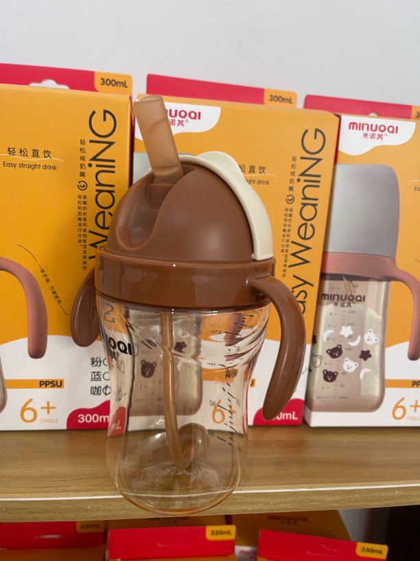 滑盖ppsu 300毫升防喷水杯1岁以上到4岁