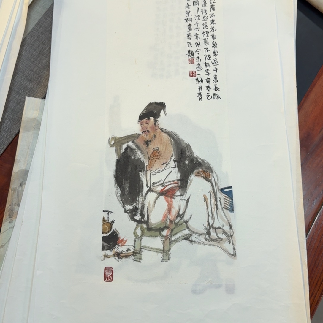 5***摩书法高士李紫妍蒋春民