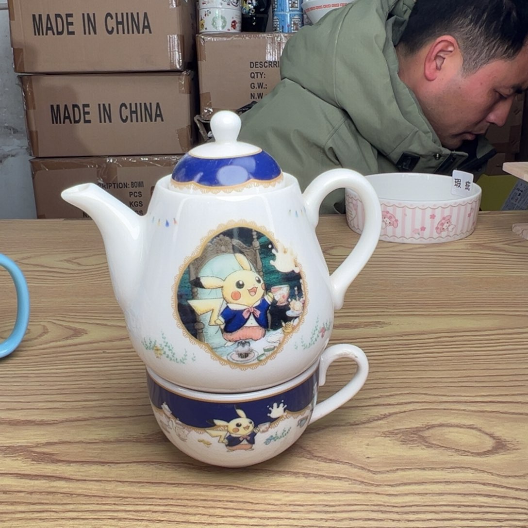 碟这个世界都是微瑕