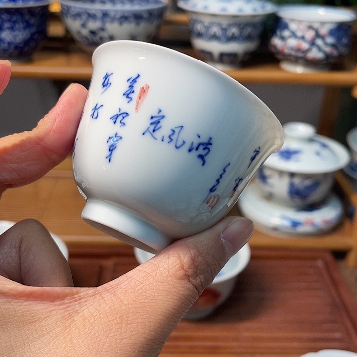 贝贝贝贝贝贝贝贝贝贝杯