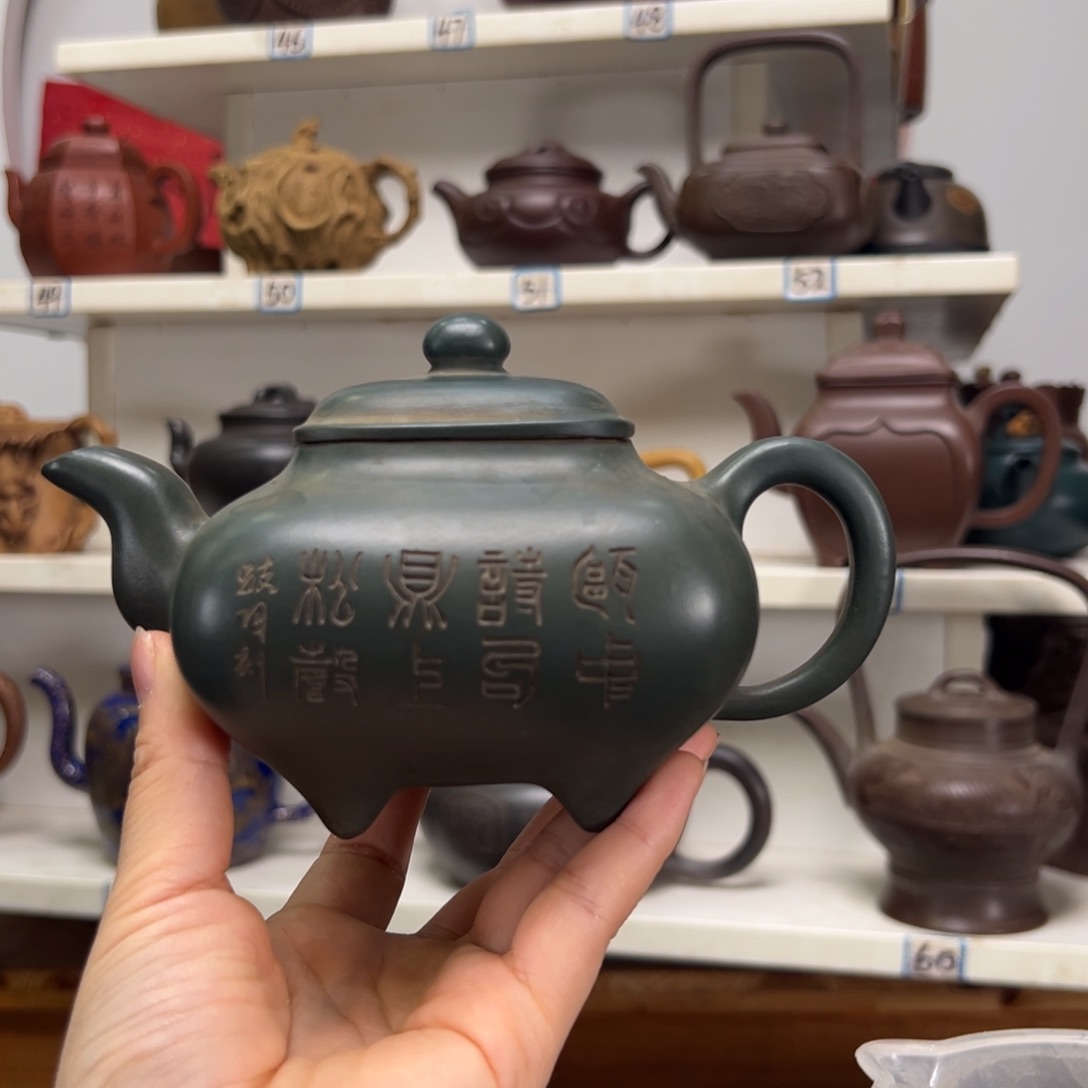 茶壶紫砂原矿紫砂壶