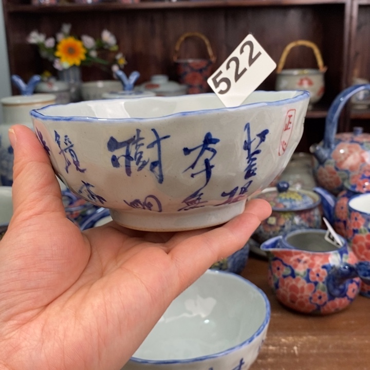 摆件bhhhhhhhuhhuujju