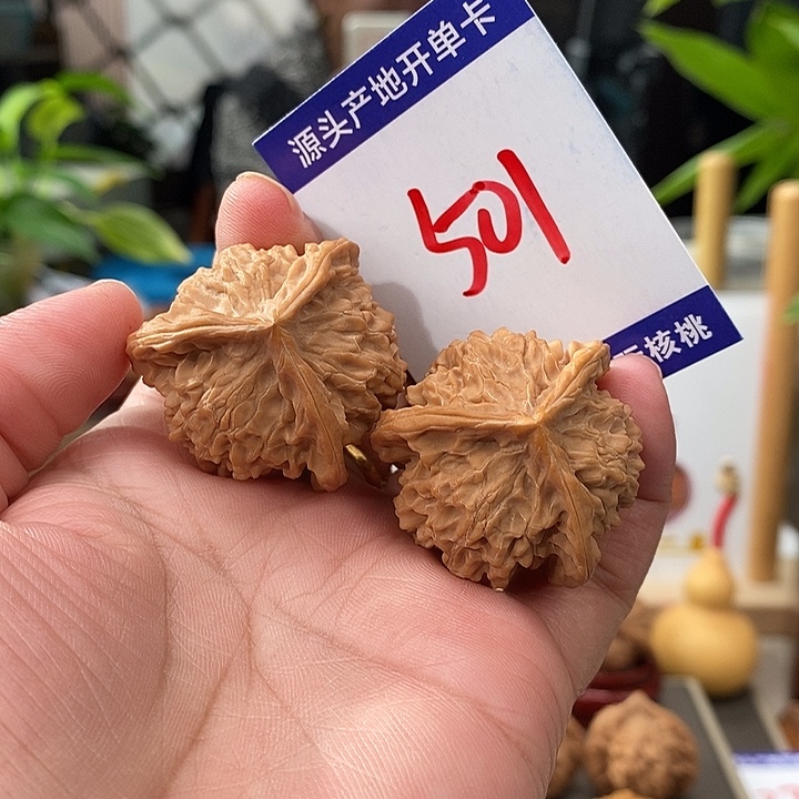 文玩核桃把件36天然盘山球奔501号