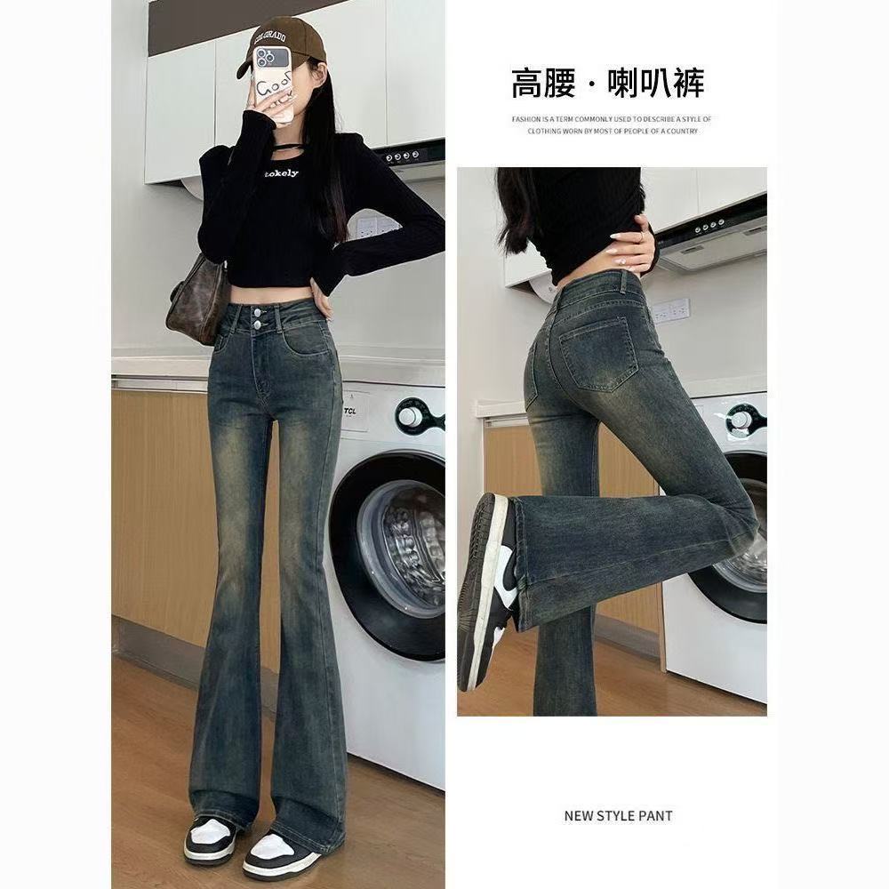 秋季水泥灰复古微喇叭牛仔裤女2025新款高腰百搭显瘦小个子喇叭裤