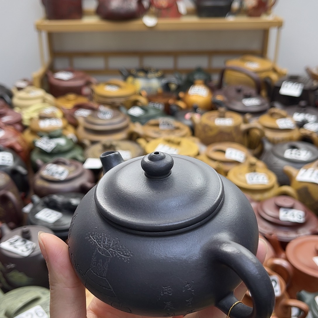 穿***甲口盖磕碰紫砂微瑕