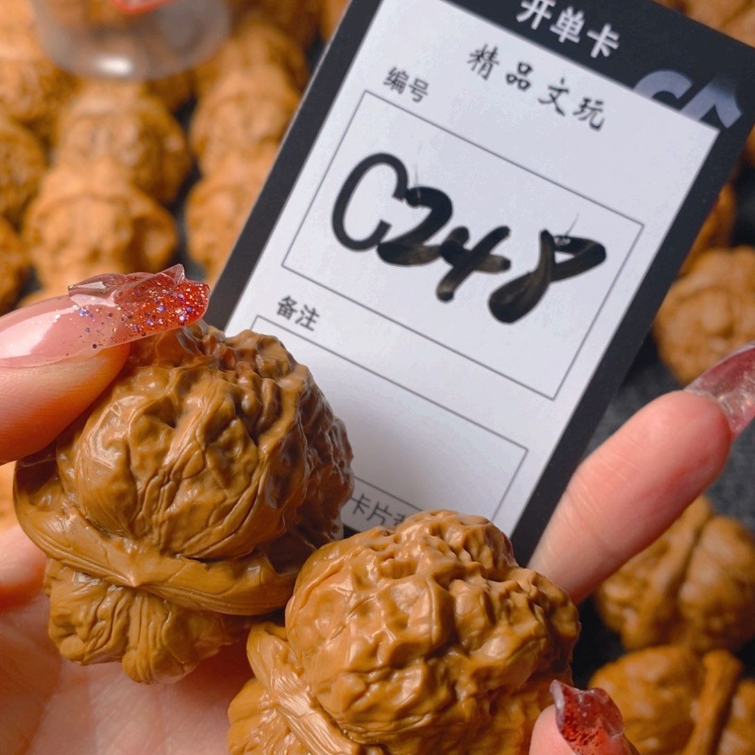 【闪购商品】核桃手串/手链哈哈蛤蟆头