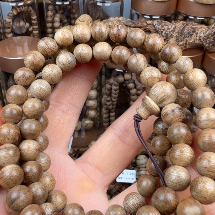 沉香沉香碎屑文莱多圈0.8/21克