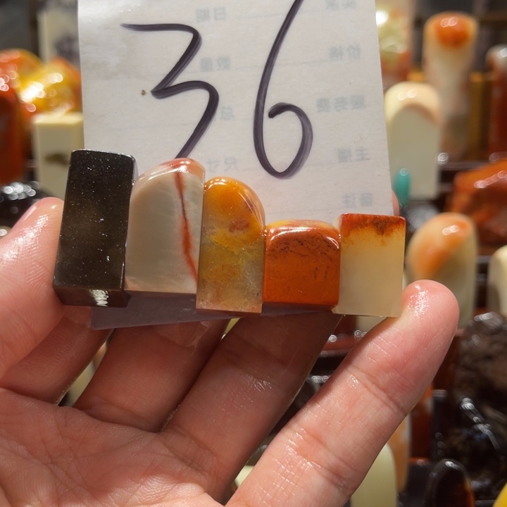 寿山石寿山石寿山石印章