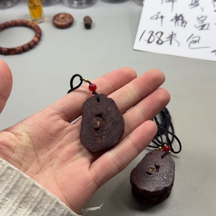 藤类01降真香虫漏牌子随行