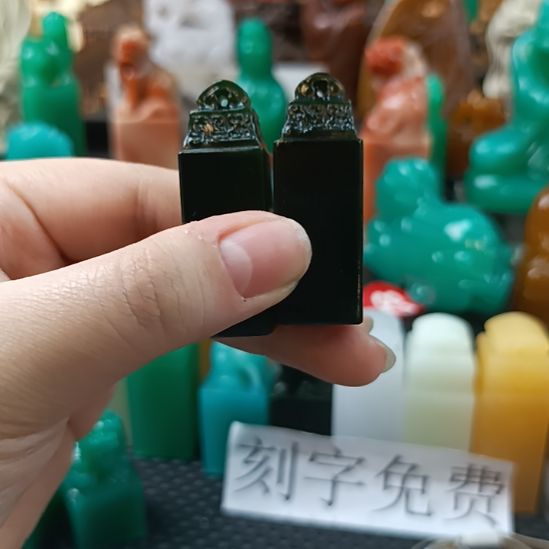 印石寿山石倔绿博古