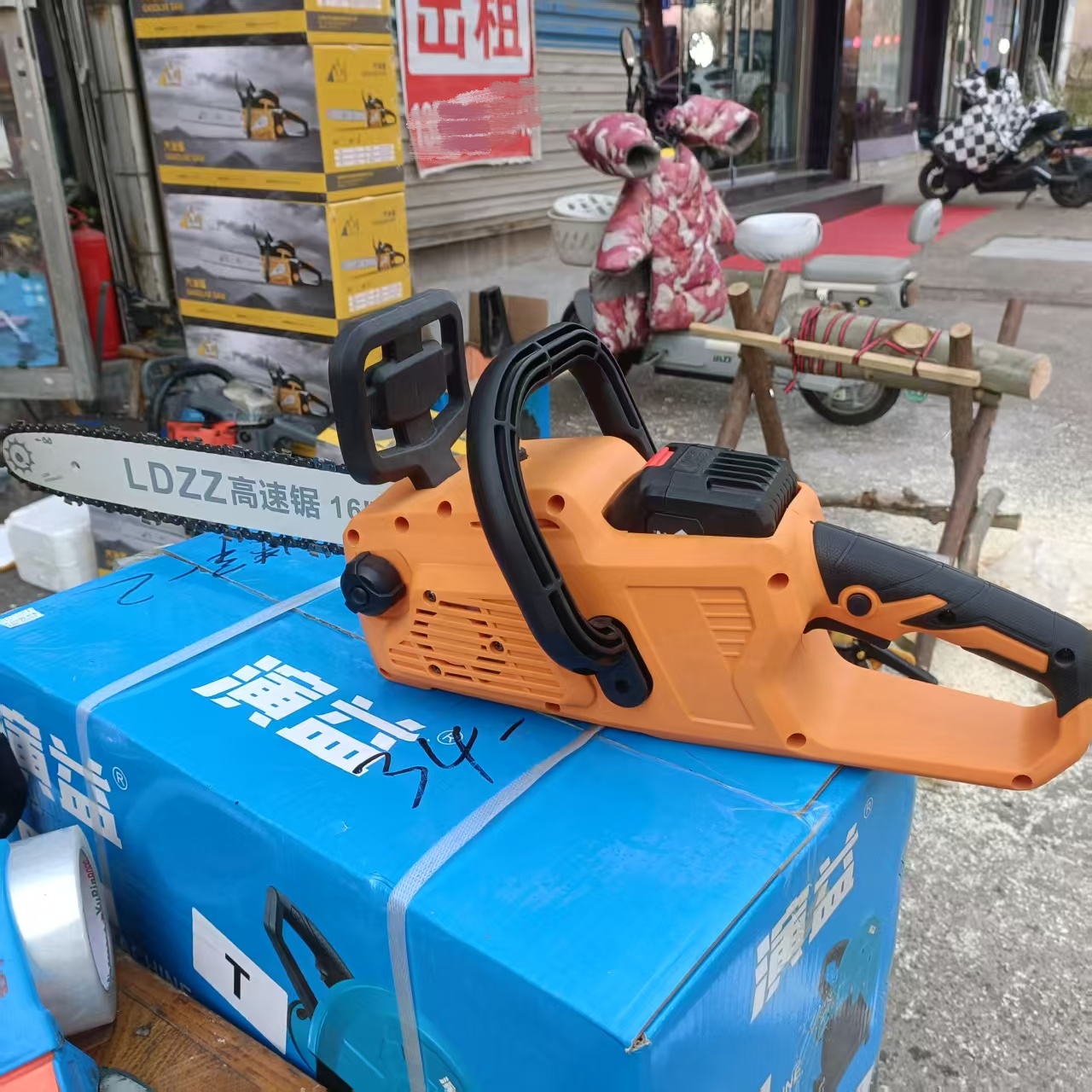 16寸锂电充电式电链锯