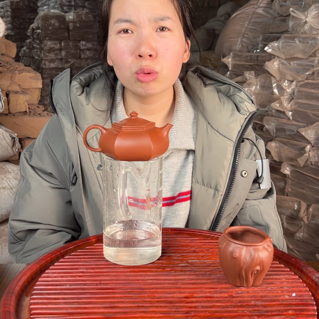 该****）88888888888888