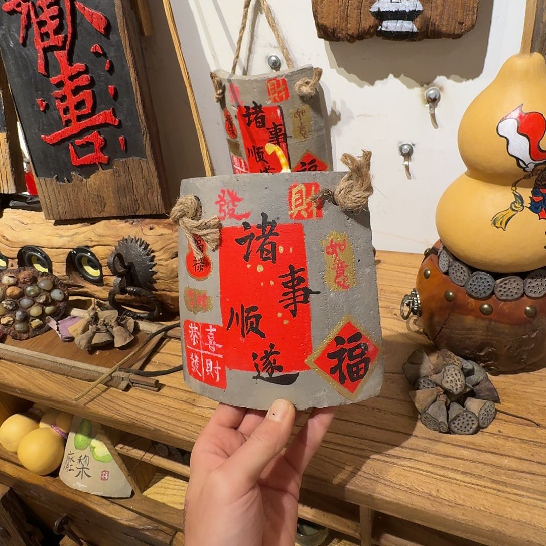 老了就不想了吗我的