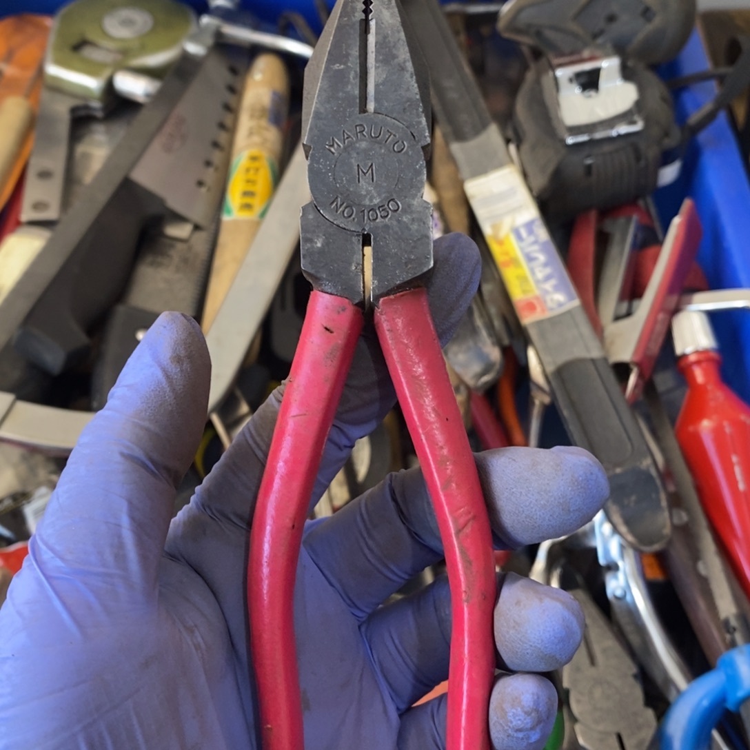 远***3五金工具制造工艺