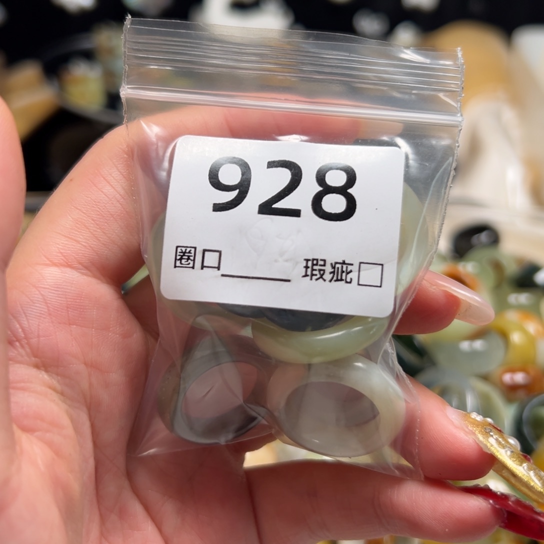 懒***睡蛇纹石玉未镶嵌戒指