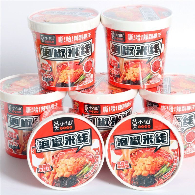10月12号以后到期莫小仙冲泡桶装粉丝米粉免煮宿舍宵夜方便速食