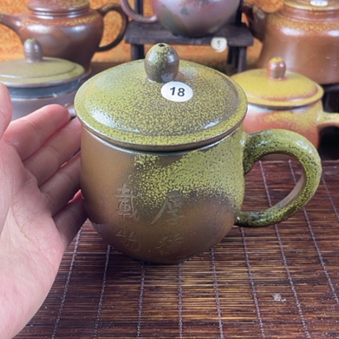 【闪购商品】柴烧盖杯400毫升左右微瑕福利