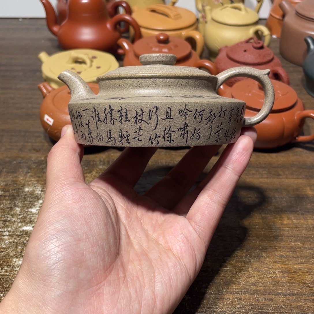 茶壶紫砂宜兴紫砂壶49