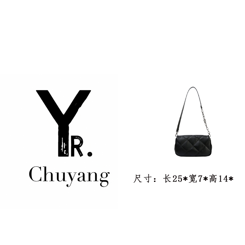 【初阳甄选】SKL-7755-黑色女士小包包法式斜跨包时尚斜挎包