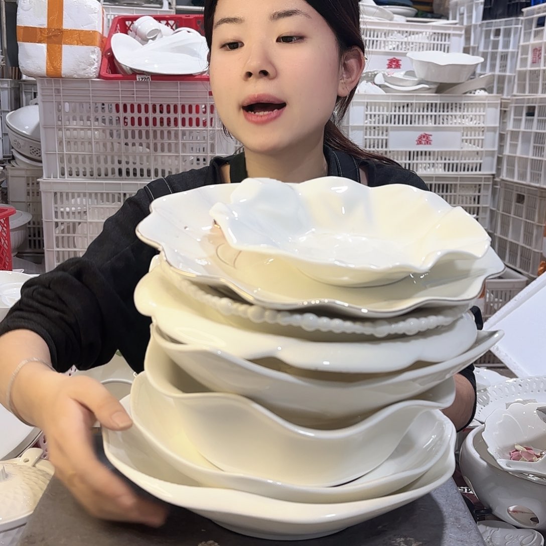 盘微瑕产品………八件套