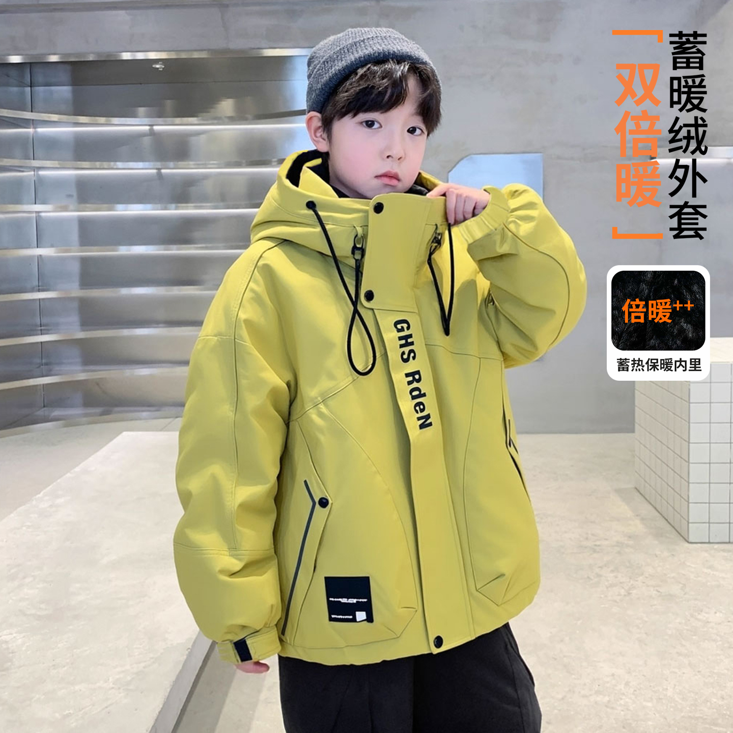 男童冬季工装加绒外套派克服2026新款大儿童连帽户外保暖棉服帅气