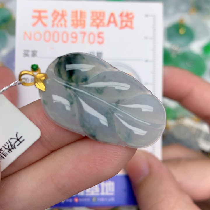 颈饰18K金镶嵌翡翠叶子