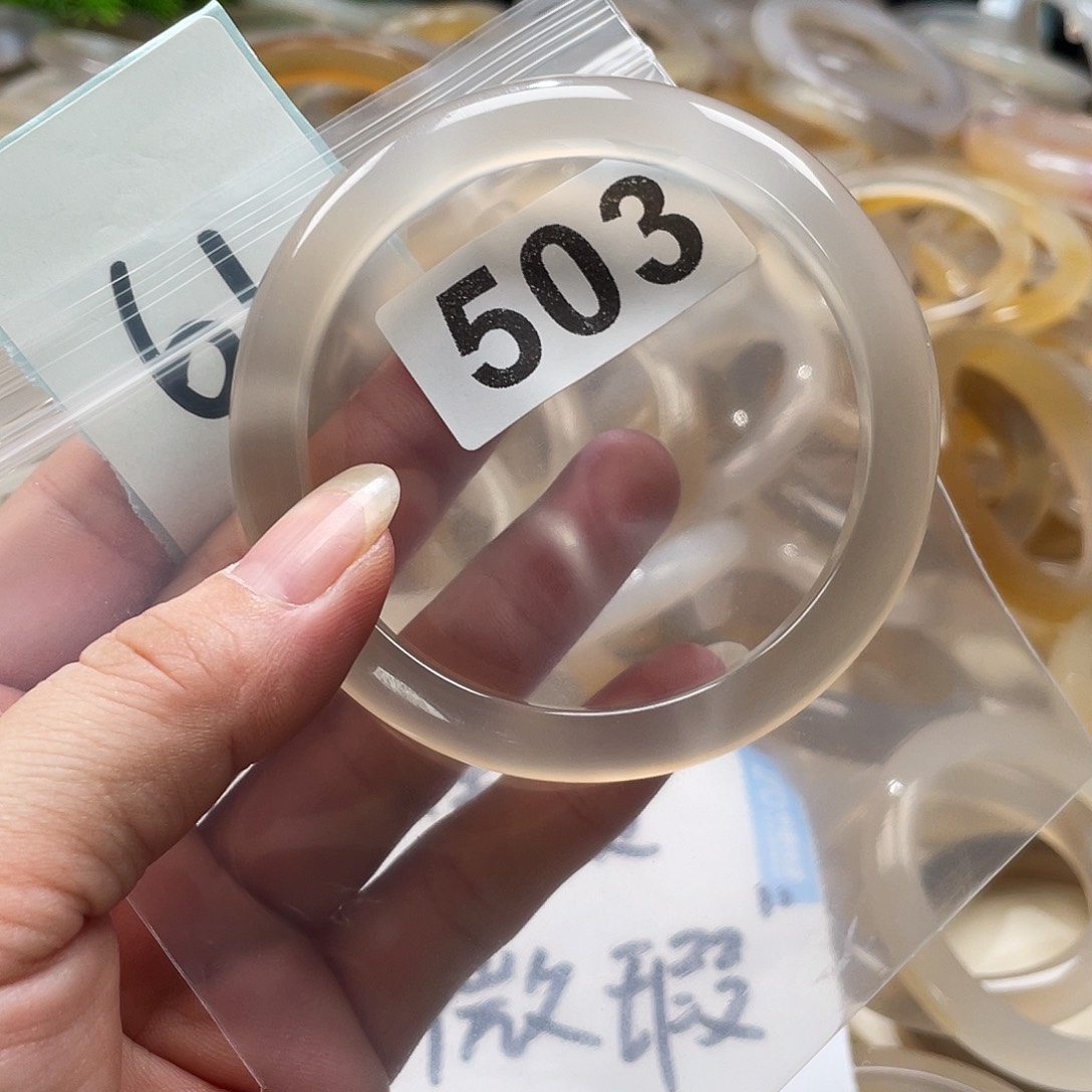 手镯玛瑙/玉髓未镶嵌