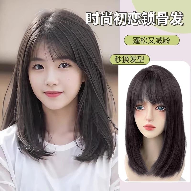 【老司机初恋】梦幻2025假发09短头发女头短中长直发长卷头发仿真