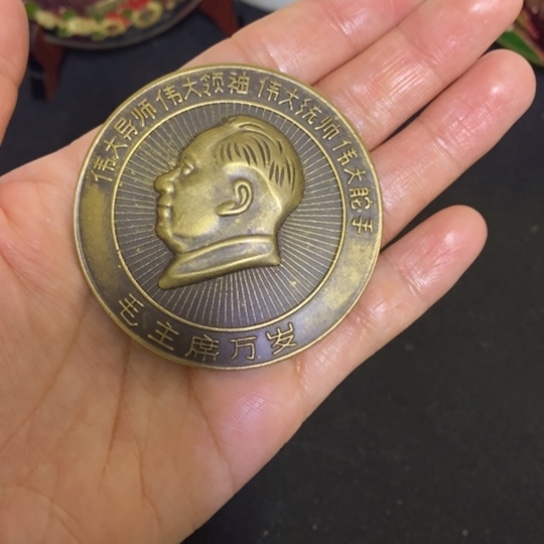 景德镇陶瓷研究所