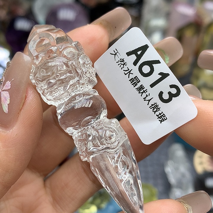 水晶摆件未镶嵌水晶