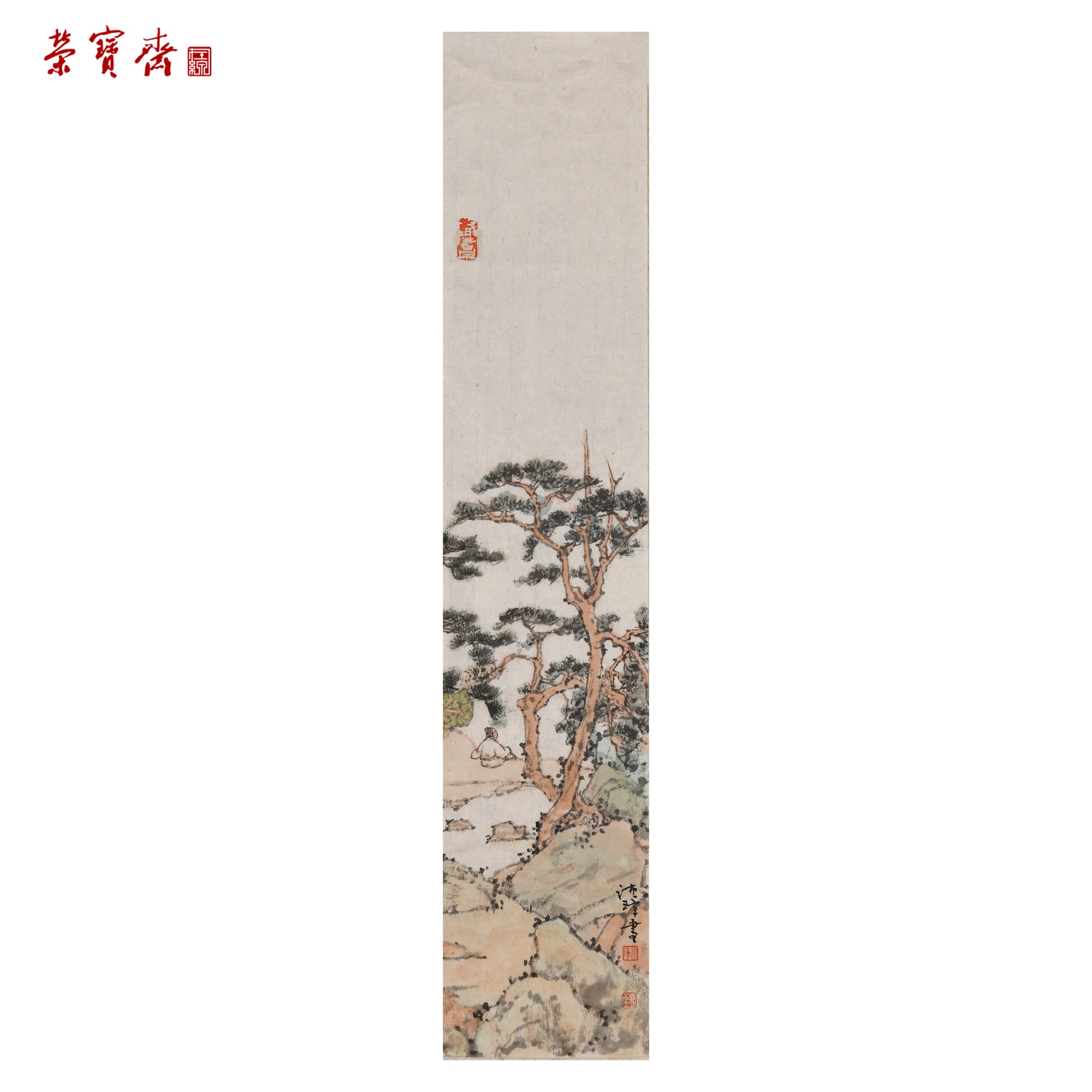 早8（G54045）《秘语》书画 纸本 70*14cm