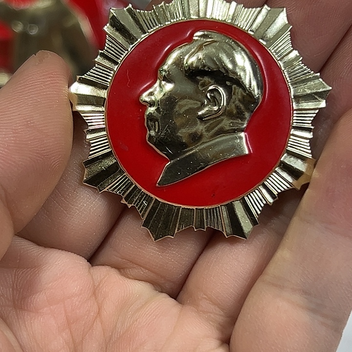 张***良其他普通金属纪念章