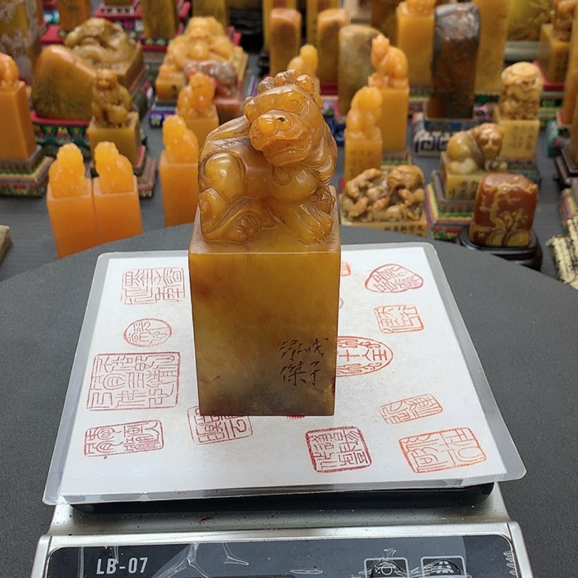 【闪购商品】寿山石印石1234567891234