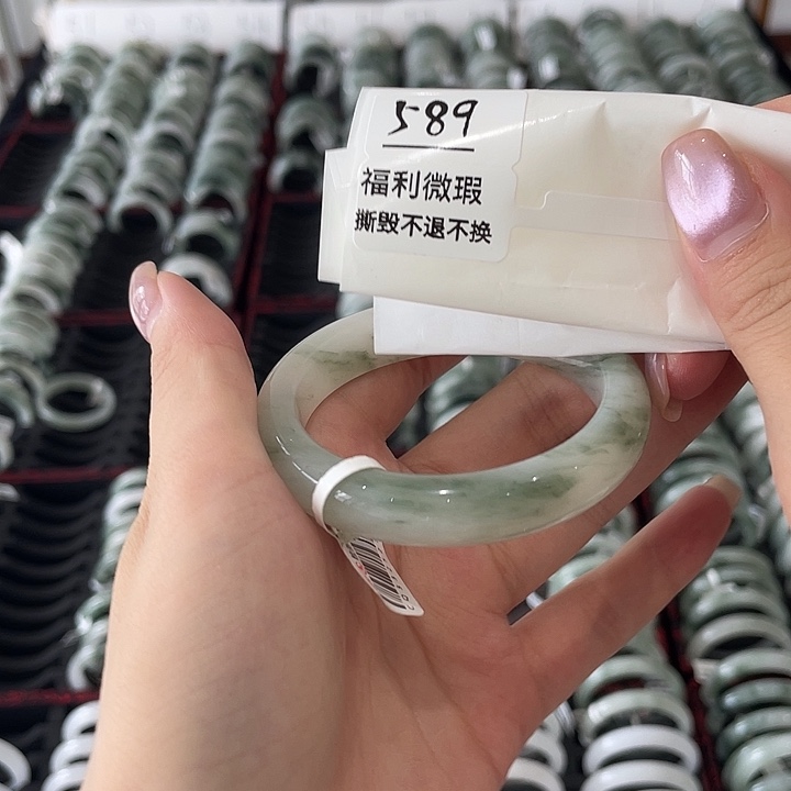未镶嵌手镯石英岩玉