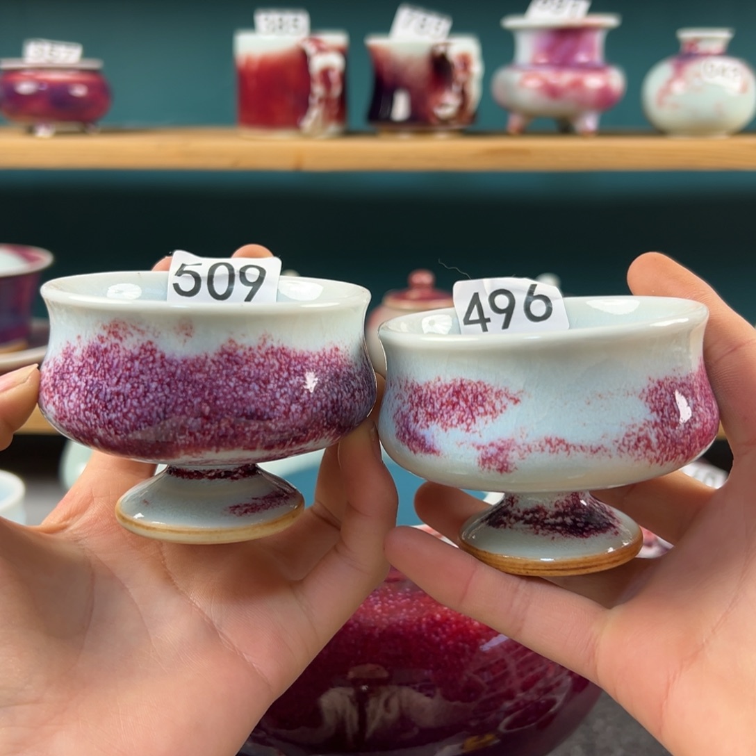 瓷片微瑕主人杯两个纯手工