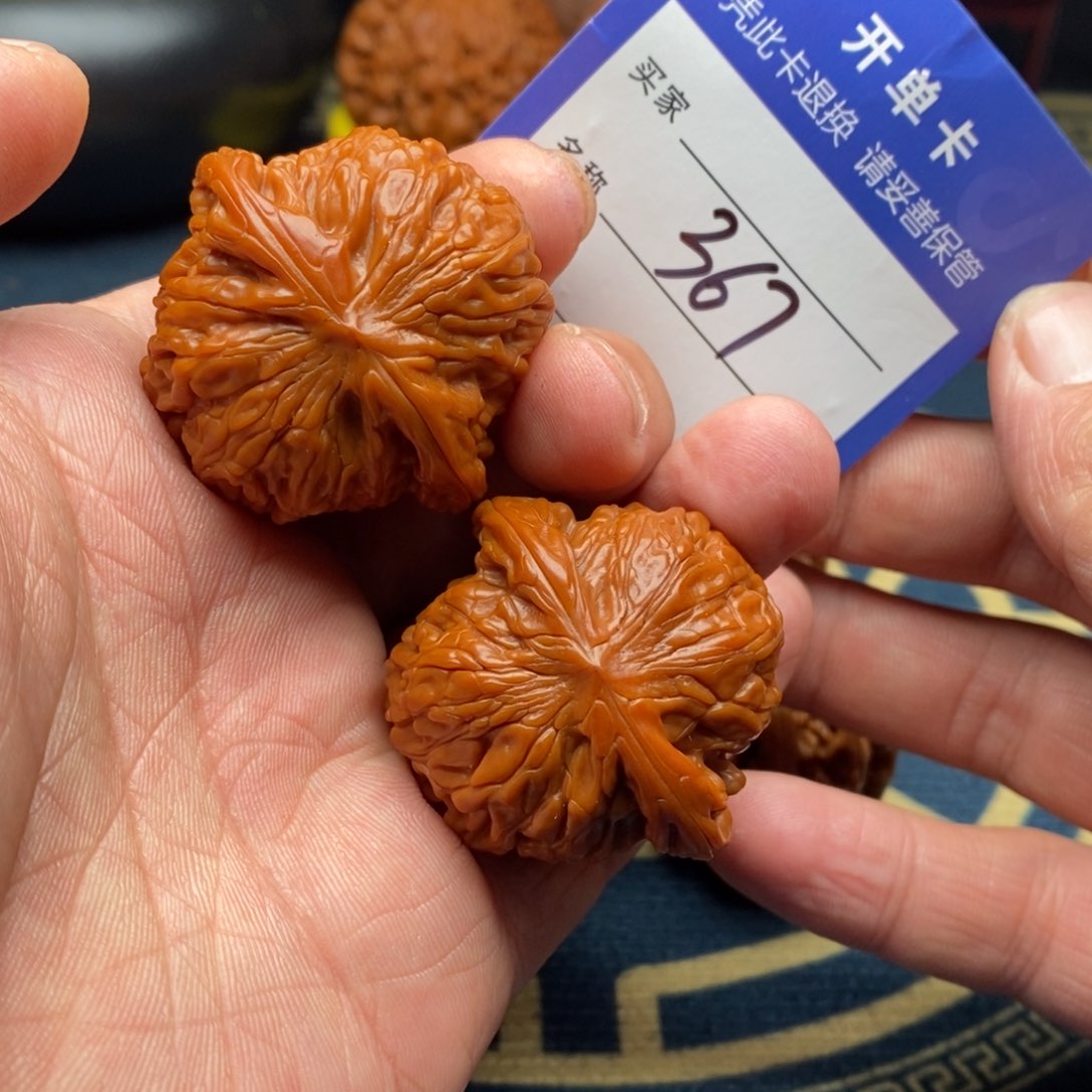 文玩核桃把件磨盘40