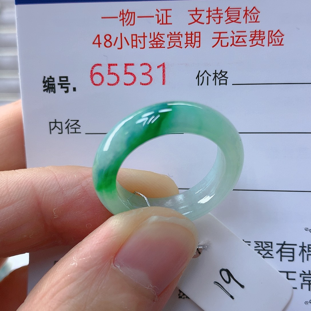 翡翠戒指未镶嵌W****e翡翠