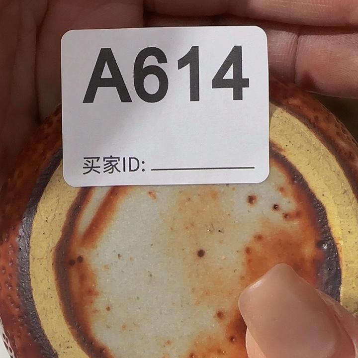 沈***瓷片瓷片啦啦啦啦啦啦
