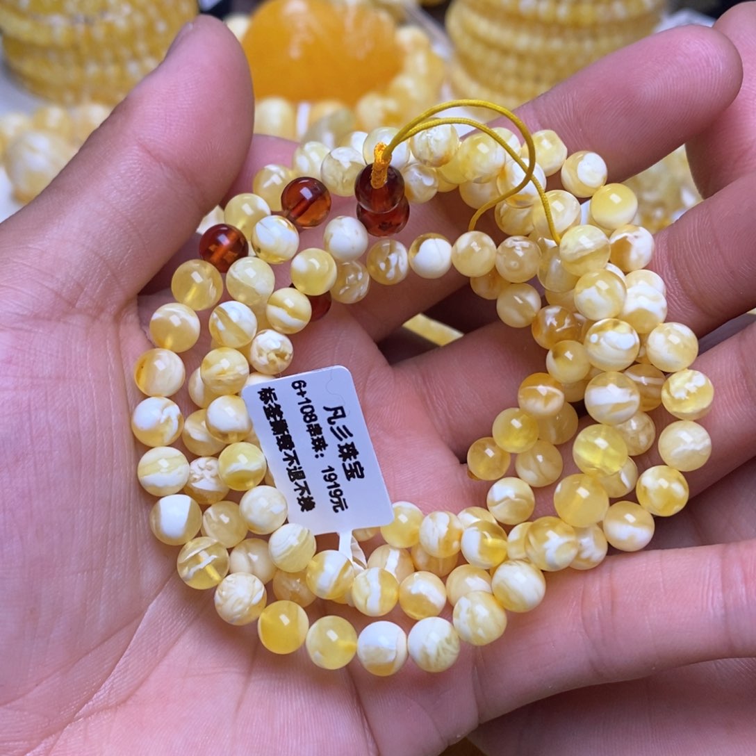 【闪购商品】蜜蜡裸石未镶嵌6+圆珠108手串
