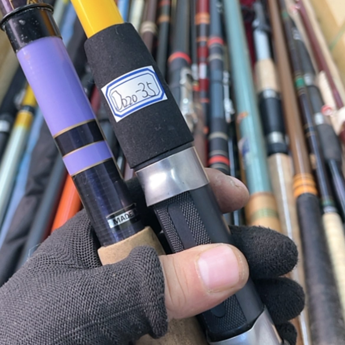 【闪购商品】钓鱼竿微瑕疵孤品