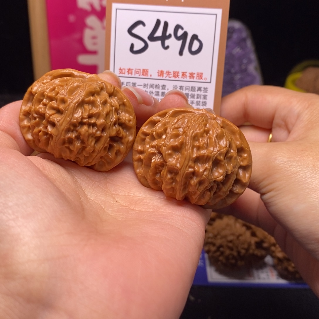 吊坠文玩核桃42宫灯a490