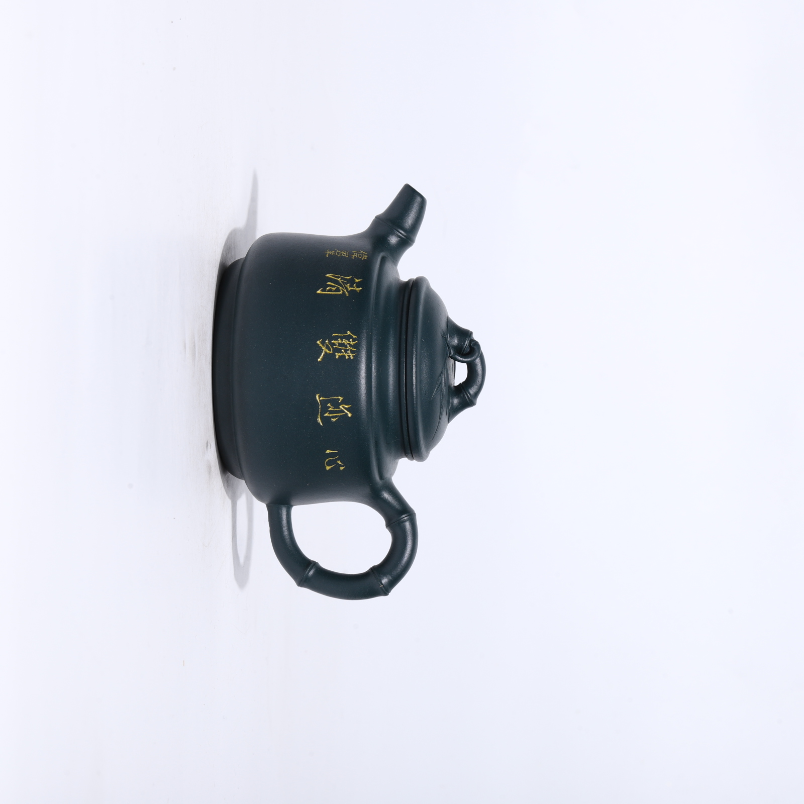 【小鱼专场】2月19下午 范家壶庄专场 紫砂壶928