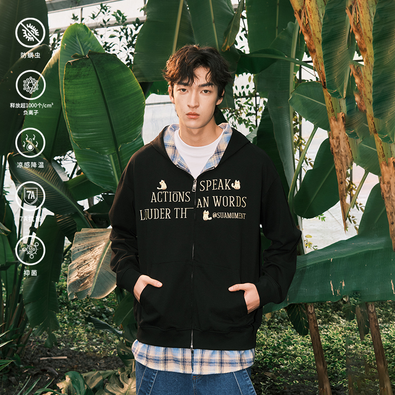 SuaMoment字母刺绣假两件连帽衫男春秋复古美式休闲情侣开衫卫衣